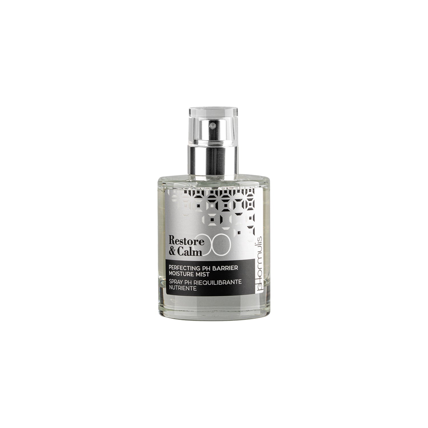 Restore & Calm (00) - passend zum SOFT FX Hautanalysegerät - SKIN.ID Technologies by WELLCOTEC